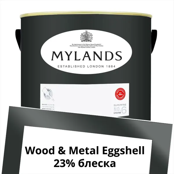 Фото Краски Mylands Wood&Metal Paint Eggshell 5 л. №10 Downing Street - 1 Краски Mylands Wood&Metal Paint Eggshell 5 л. №10 Downing Street - фото 1