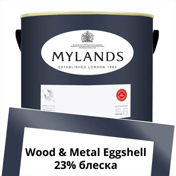 Фото Краски Mylands Wood&Metal Paint Eggshell 5 л. №50 Blueprint - 1 Краски Mylands Wood&Metal Paint Eggshell 5 л. №50 Blueprint - фото 1