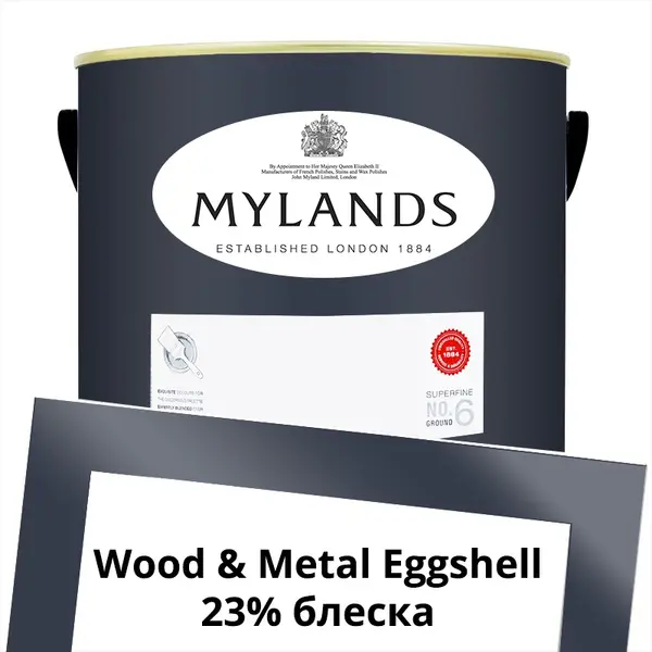 Фото Краски Mylands Wood&Metal Paint Eggshell 5 л. №218 Mayfair Dark - 1 Краски Mylands Wood&Metal Paint Eggshell 5 л. №218 Mayfair Dark - фото 1