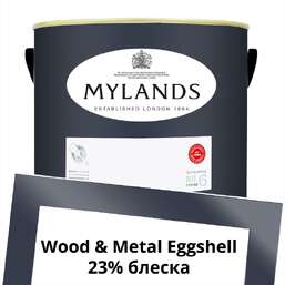 Краски Mylands Wood&Metal Paint Eggshell 5 л. №218 Mayfair Dark Краски Mylands Wood&Metal Paint Eggshell 5 л. №218 Mayfair Dark
