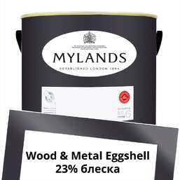 Краски Mylands Wood&Metal Paint Eggshell 5 л. №41 Blackout Краски Mylands Wood&Metal Paint Eggshell 5 л. №41 Blackout