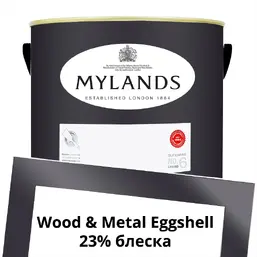 Mylands Wood&Metal Paint Eggshell 5 л. №41 Blackout Mylands Wood&Metal Paint Eggshell 5 л. №41 Blackout