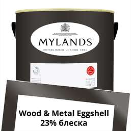 Краски Mylands Wood&Metal Paint Eggshell 5 л. №287 London Brown Краски Mylands Wood&Metal Paint Eggshell 5 л. №287 London Brown