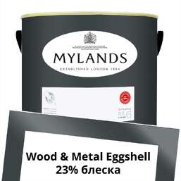 Краски Mylands Wood&Metal Paint Eggshell 5 л. №44 Duke's House Краски Mylands Wood&Metal Paint Eggshell 5 л. №44 Duke's House