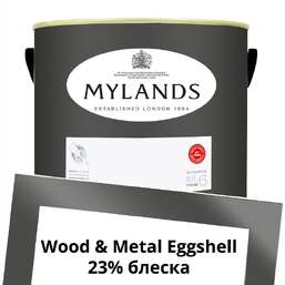 Краски Mylands Wood&Metal Paint Eggshell 5 л. №164 Artillery Ground Краски Mylands Wood&Metal Paint Eggshell 5 л. №164 Artillery Ground