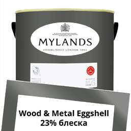 Краски Mylands Wood&Metal Paint Eggshell 5 л. №118 Leadenhall Краски Mylands Wood&Metal Paint Eggshell 5 л. №118 Leadenhall