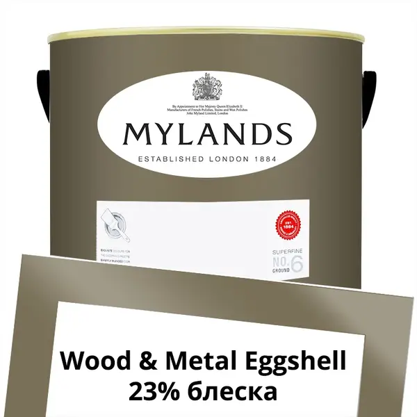 Фото Краски Mylands Wood&Metal Paint Eggshell 5 л. №160 Westmoreland - 1 Краски Mylands Wood&Metal Paint Eggshell 5 л. №160 Westmoreland - фото 1