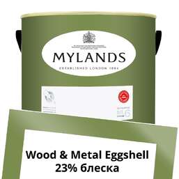 Краски Mylands Wood&Metal Paint Eggshell 5 л. №201 Primrose Hill Краски Mylands Wood&Metal Paint Eggshell 5 л. №201 Primrose Hill