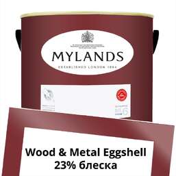 Краски Mylands Wood&Metal Paint Eggshell 5 л. №282 Theatre Land Краски Mylands Wood&Metal Paint Eggshell 5 л. №282 Theatre Land