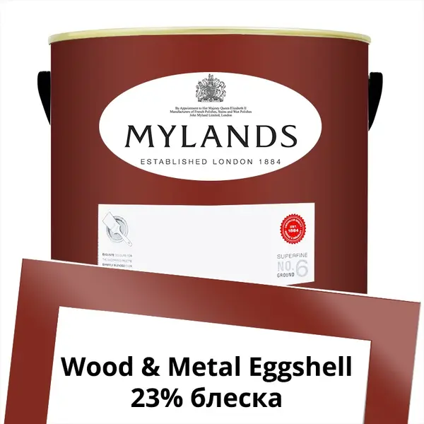 Фото Краски Mylands Wood&Metal Paint Eggshell 5 л. №288 Indian Lake - 1 Краски Mylands Wood&Metal Paint Eggshell 5 л. №288 Indian Lake - фото 1