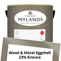 Краски Mylands Wood&Metal Paint Eggshell 5 л. №156 Amber Grey Краски Mylands Wood&Metal Paint Eggshell 5 л. №156 Amber Grey