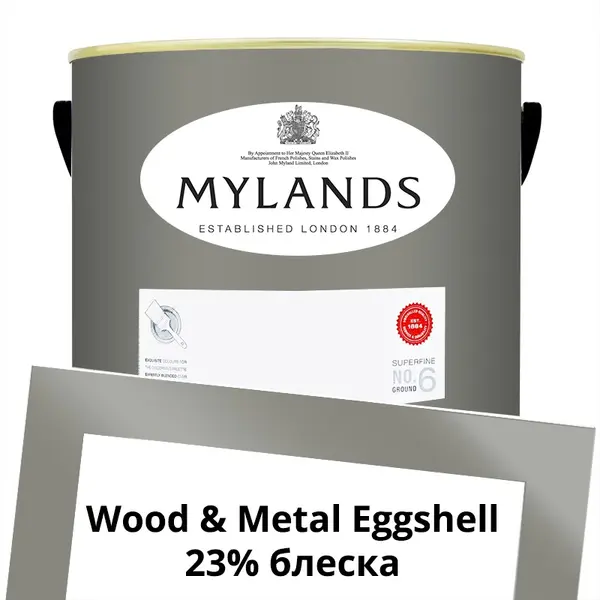Фото Краски Mylands Wood&Metal Paint Eggshell 5 л. №106 Archway House - 1 Краски Mylands Wood&Metal Paint Eggshell 5 л. №106 Archway House - фото 1