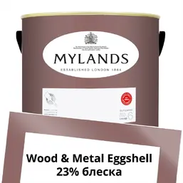 Mylands Wood&Metal Paint Eggshell 5 л. №267 Bloomsbury Mylands Wood&Metal Paint Eggshell 5 л. №267 Bloomsbury