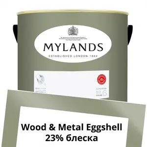 Фото Краски Mylands Wood&Metal Paint Eggshell 5 л. №190 Greenstone - 1 Краски Mylands Wood&Metal Paint Eggshell 5 л. №190 Greenstone - фото 1