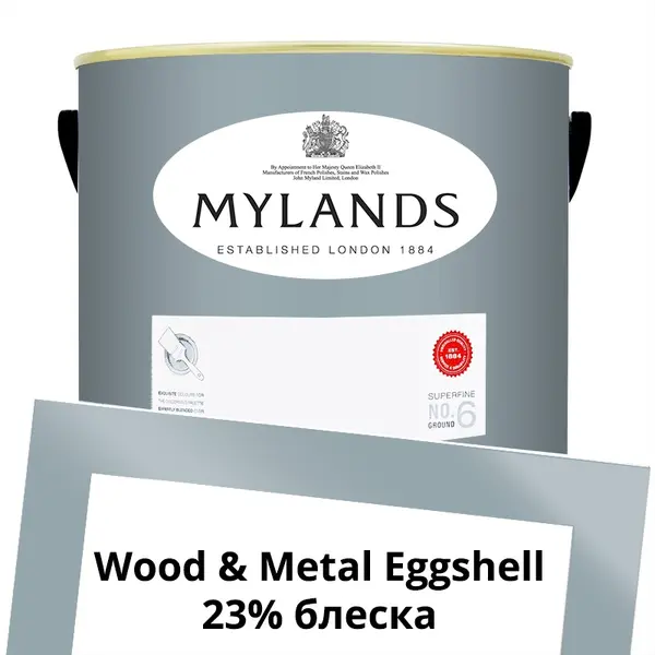 Фото Краски Mylands Wood&Metal Paint Eggshell 5 л. №222 Bridge Blue - 1 Краски Mylands Wood&Metal Paint Eggshell 5 л. №222 Bridge Blue - фото 1