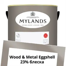 Mylands Wood&Metal Paint Eggshell 5 л. №117 Birdcage Walk Mylands Wood&Metal Paint Eggshell 5 л. №117 Birdcage Walk
