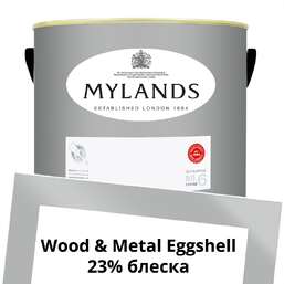 Краски Mylands Wood&Metal Paint Eggshell 5 л. №114 Stirrup Краски Mylands Wood&Metal Paint Eggshell 5 л. №114 Stirrup