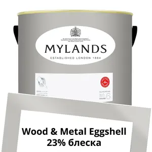 Фото Краски Mylands Wood&Metal Paint Eggshell 5 л. №152 Grey Ochre - 1 Краски Mylands Wood&Metal Paint Eggshell 5 л. №152 Grey Ochre - фото 1