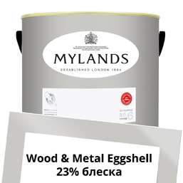 Краски Mylands Wood&Metal Paint Eggshell 5 л. №85 Chambers Gate Краски Mylands Wood&Metal Paint Eggshell 5 л. №85 Chambers Gate