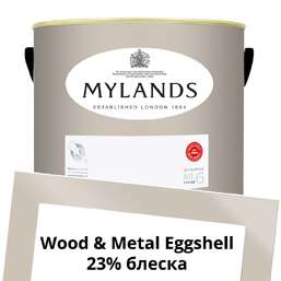 Краски Mylands Wood&Metal Paint Eggshell 5 л. №75 Grouse Краски Mylands Wood&Metal Paint Eggshell 5 л. №75 Grouse