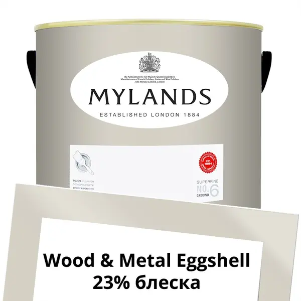 Фото Краски Mylands Wood&Metal Paint Eggshell 5 л. №66 Colosseum - 1 Краски Mylands Wood&Metal Paint Eggshell 5 л. №66 Colosseum - фото 1