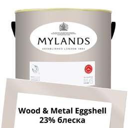 Краски Mylands Wood&Metal Paint Eggshell 5 л. №73 Pediment Краски Mylands Wood&Metal Paint Eggshell 5 л. №73 Pediment