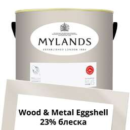 Краски Mylands Wood&Metal Paint Eggshell 5 л. №77 Silver Bit Краски Mylands Wood&Metal Paint Eggshell 5 л. №77 Silver Bit