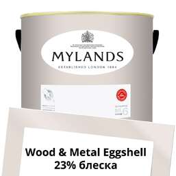 Краски Mylands Wood&Metal Paint Eggshell 5 л. №82 Marble Arch Краски Mylands Wood&Metal Paint Eggshell 5 л. №82 Marble Arch