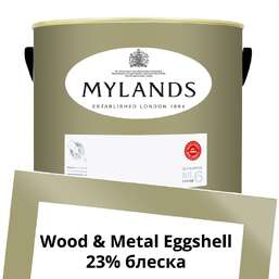 Краски Mylands Wood&Metal Paint Eggshell 5 л. №200 London Plane Краски Mylands Wood&Metal Paint Eggshell 5 л. №200 London Plane