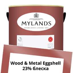 Краски Mylands Wood&Metal Paint Eggshell 5 л. №290 Mortlake Red Краски Mylands Wood&Metal Paint Eggshell 5 л. №290 Mortlake Red