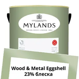 Mylands Wood&Metal Paint Eggshell 5 л. №199 Chester Square Mylands Wood&Metal Paint Eggshell 5 л. №199 Chester Square
