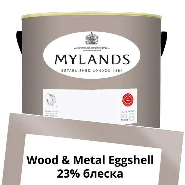 Фото Краски Mylands Wood&Metal Paint Eggshell 5 л. №266 Soho House - 1 Краски Mylands Wood&Metal Paint Eggshell 5 л. №266 Soho House - фото 1