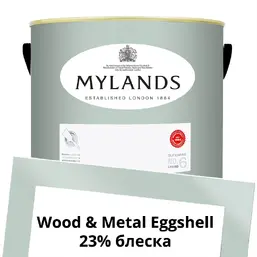 Mylands Wood&Metal Paint Eggshell 5 л. №212 Beaufort Gardens Mylands Wood&Metal Paint Eggshell 5 л. №212 Beaufort Gardens