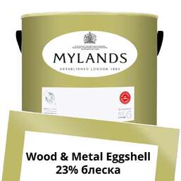 Краски Mylands Wood&Metal Paint Eggshell 5 л. №149 New Lime Краски Mylands Wood&Metal Paint Eggshell 5 л. №149 New Lime