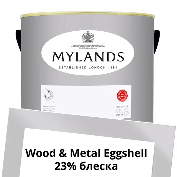 Фото Краски Mylands Wood&Metal Paint Eggshell 5 л. №19 Smithfield - 1 Краски Mylands Wood&Metal Paint Eggshell 5 л. №19 Smithfield - фото 1