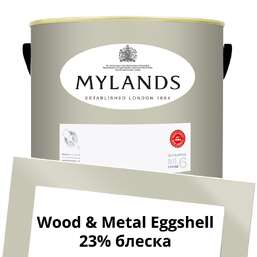 Краски Mylands Wood&Metal Paint Eggshell 5 л. №60 Alderman Краски Mylands Wood&Metal Paint Eggshell 5 л. №60 Alderman