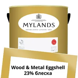 Mylands Wood&Metal Paint Eggshell 5 л. №47 Hay Market Mylands Wood&Metal Paint Eggshell 5 л. №47 Hay Market