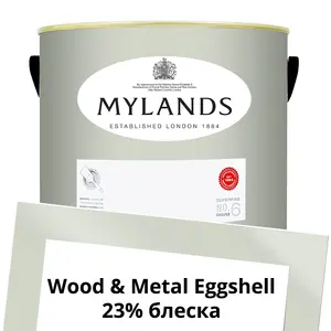 Фото Краски Mylands Wood&Metal Paint Eggshell 5 л. №98 Mews Blue - 1 Краски Mylands Wood&Metal Paint Eggshell 5 л. №98 Mews Blue - фото 1