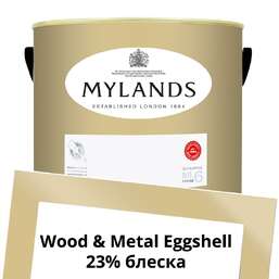 Краски Mylands Wood&Metal Paint Eggshell 5 л. №127 Wharf Sacking Краски Mylands Wood&Metal Paint Eggshell 5 л. №127 Wharf Sacking