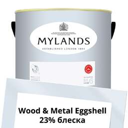 Краски Mylands Wood&Metal Paint Eggshell 5 л. №42 Walpole Краски Mylands Wood&Metal Paint Eggshell 5 л. №42 Walpole