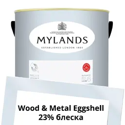 Mylands Wood&Metal Paint Eggshell 5 л. №42 Walpole Mylands Wood&Metal Paint Eggshell 5 л. №42 Walpole