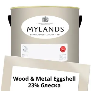 Фото Краски Mylands Wood&Metal Paint Eggshell 5 л. №21 Clerkenwell - 1 Краски Mylands Wood&Metal Paint Eggshell 5 л. №21 Clerkenwell - фото 1