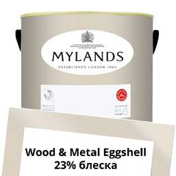 Краски Mylands Wood&Metal Paint Eggshell 5 л. №21 Clerkenwell Краски Mylands Wood&Metal Paint Eggshell 5 л. №21 Clerkenwell