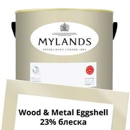 Краски Mylands Wood&Metal Paint Eggshell 5 л. №59 Cadogan Stone Краски Mylands Wood&Metal Paint Eggshell 5 л. №59 Cadogan Stone