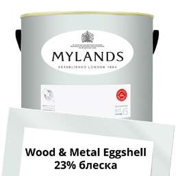 Краски Mylands Wood&Metal Paint Eggshell 5 л. №13 Syon Park Краски Mylands Wood&Metal Paint Eggshell 5 л. №13 Syon Park