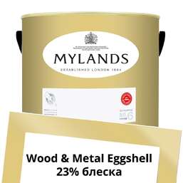 Краски Mylands Wood&Metal Paint Eggshell 5 л. №136 Pimlico Краски Mylands Wood&Metal Paint Eggshell 5 л. №136 Pimlico