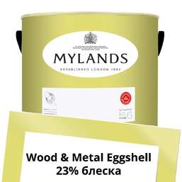 Краски Mylands Wood&Metal Paint Eggshell 5 л. №148 Verdure Yellow Краски Mylands Wood&Metal Paint Eggshell 5 л. №148 Verdure Yellow