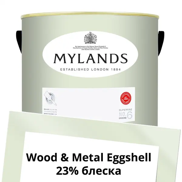 Фото Краски Mylands Wood&Metal Paint Eggshell 5 л. №40 St James - 1 Краски Mylands Wood&Metal Paint Eggshell 5 л. №40 St James - фото 1