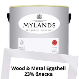 Краски Mylands Wood&Metal Paint Eggshell 5 л. №25 Osterley Краски Mylands Wood&Metal Paint Eggshell 5 л. №25 Osterley