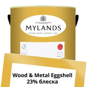 Фото Краски Mylands Wood&Metal Paint Eggshell 5 л. №45 Circle Line - 1 Краски Mylands Wood&Metal Paint Eggshell 5 л. №45 Circle Line - фото 1